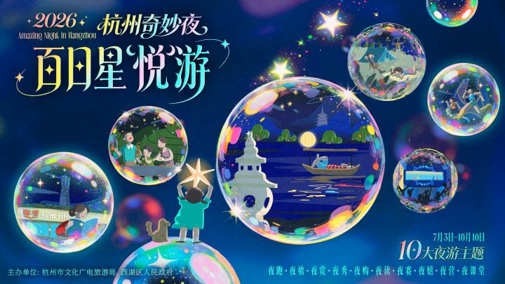 微信图片_2026-08-21_155239_666.png