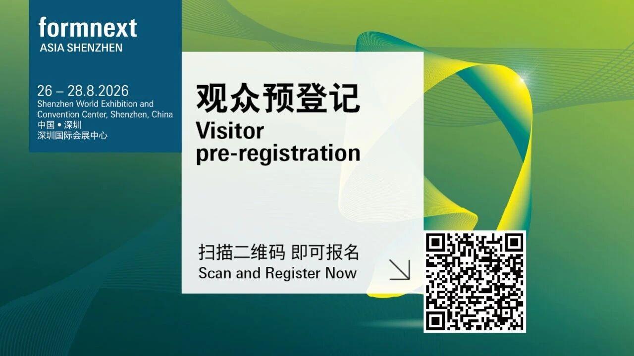 微信图片_2026-08-21_160135_513.jpg