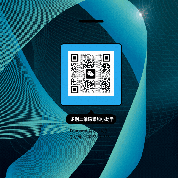 微信图片_2026-08-21_160136_907.jpg