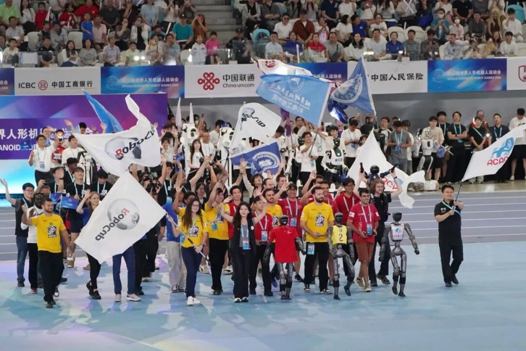 微信图片_2026-08-24_163733_733.jpg