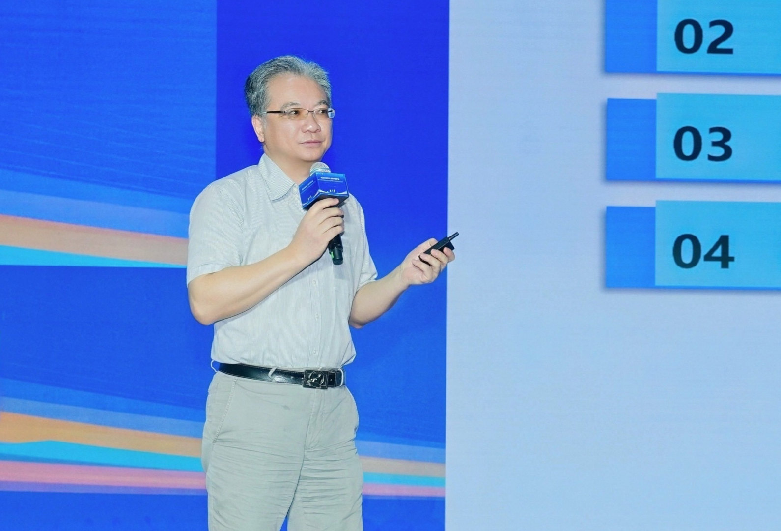 微信图片_2026-08-26_110123_667.png