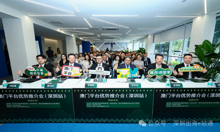 微信图片_2026-08-27_124208_321.png