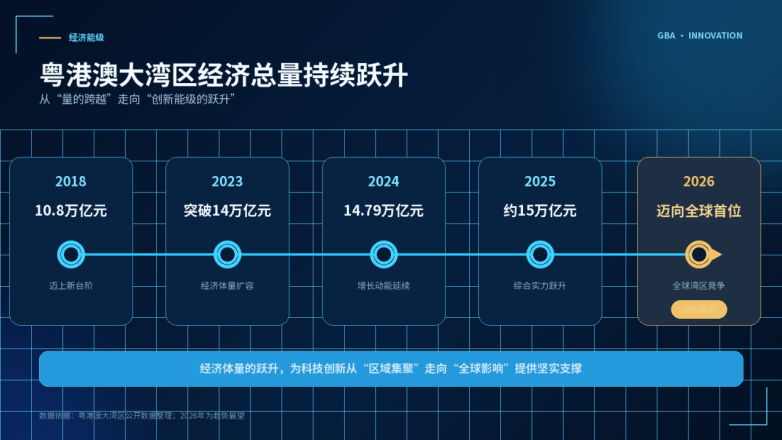 微信图片_2026-08-28_172600_530.png