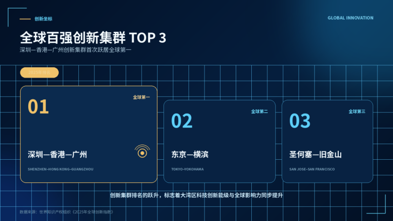 微信图片_2026-08-28_172601_263.png