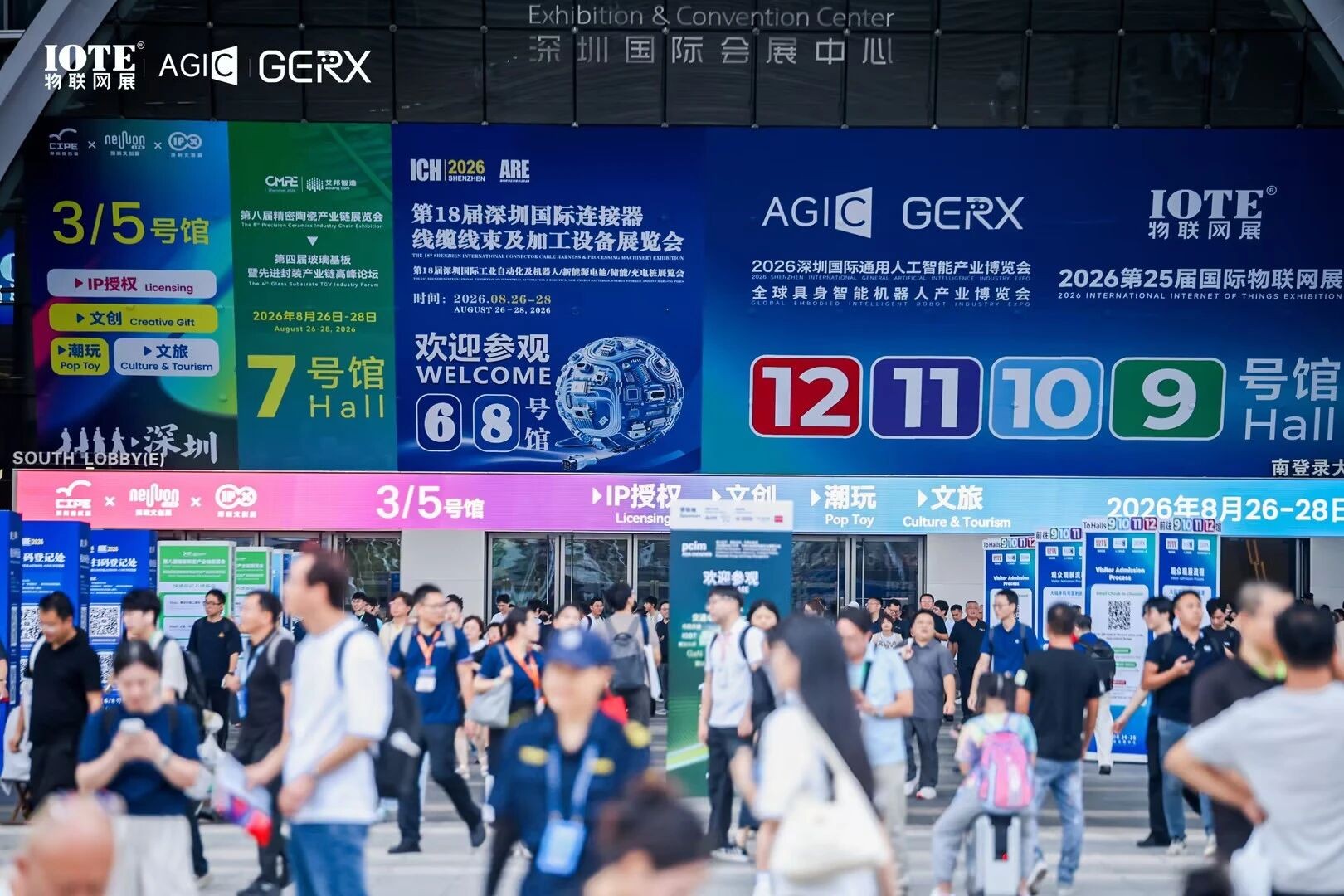 微信图片_2026-08-31_153859_474.jpg