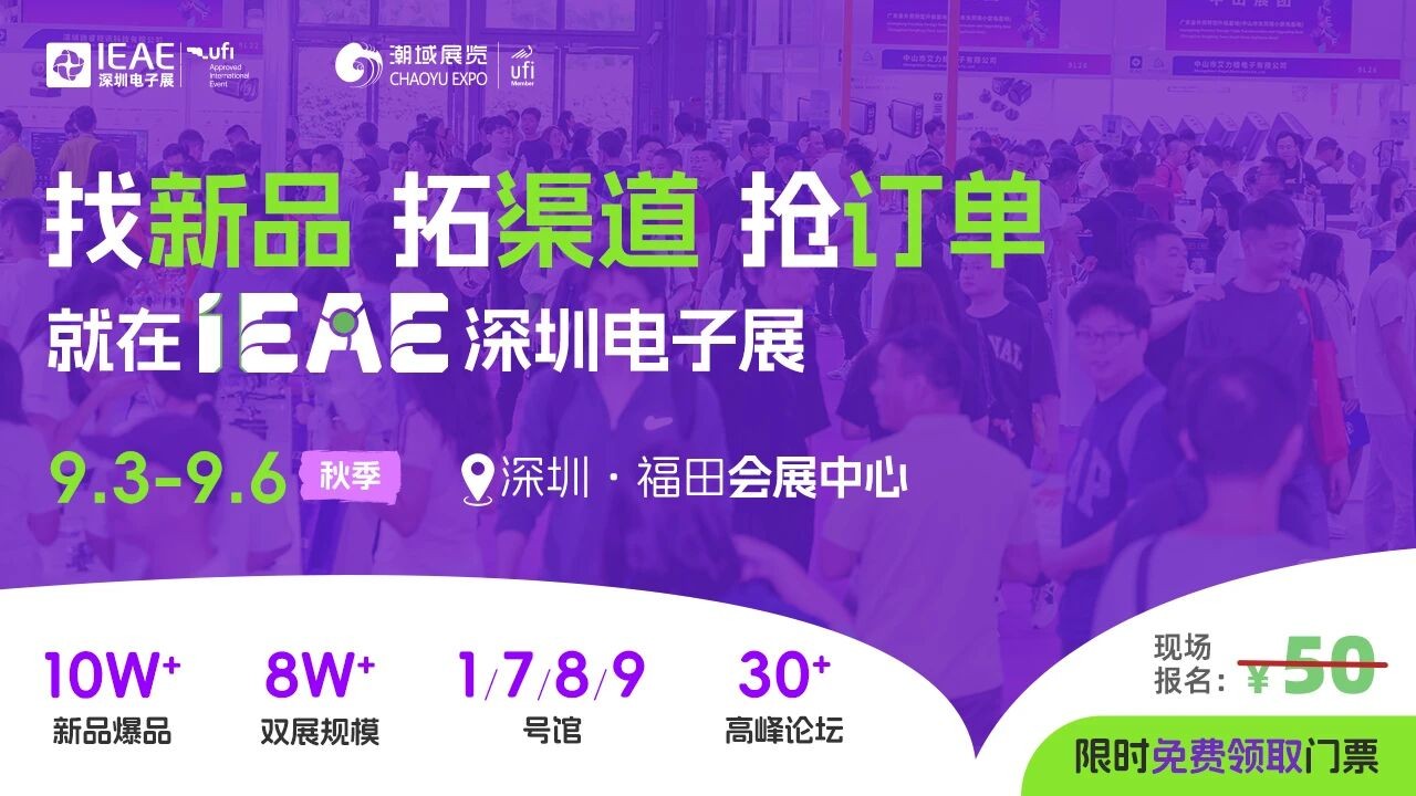微信图片_2026-09-01_145309_433.jpg