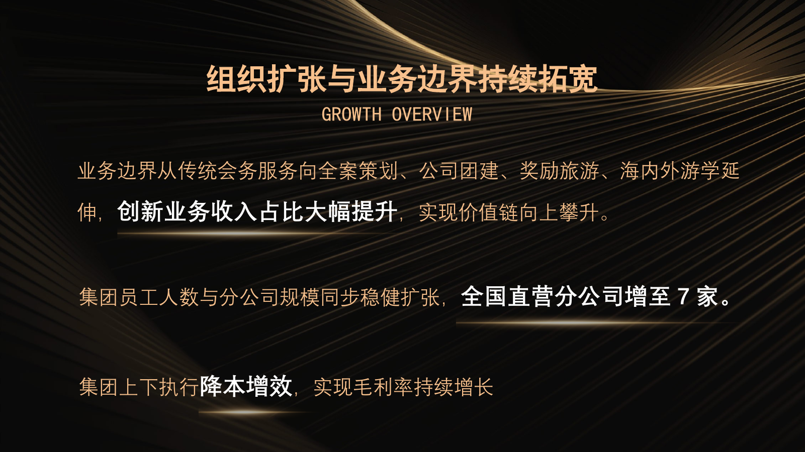 微信图片_2026-09-02_114105_431.png