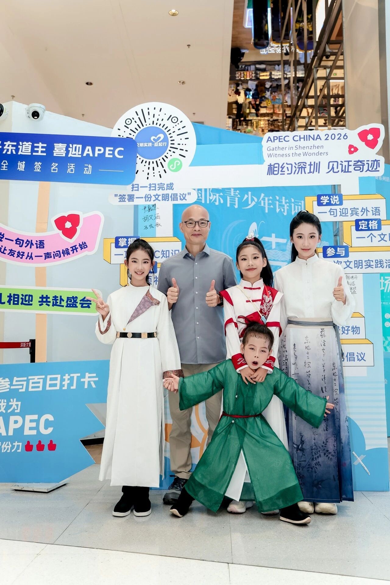 微信图片_2026-09-04_143021_253.jpg