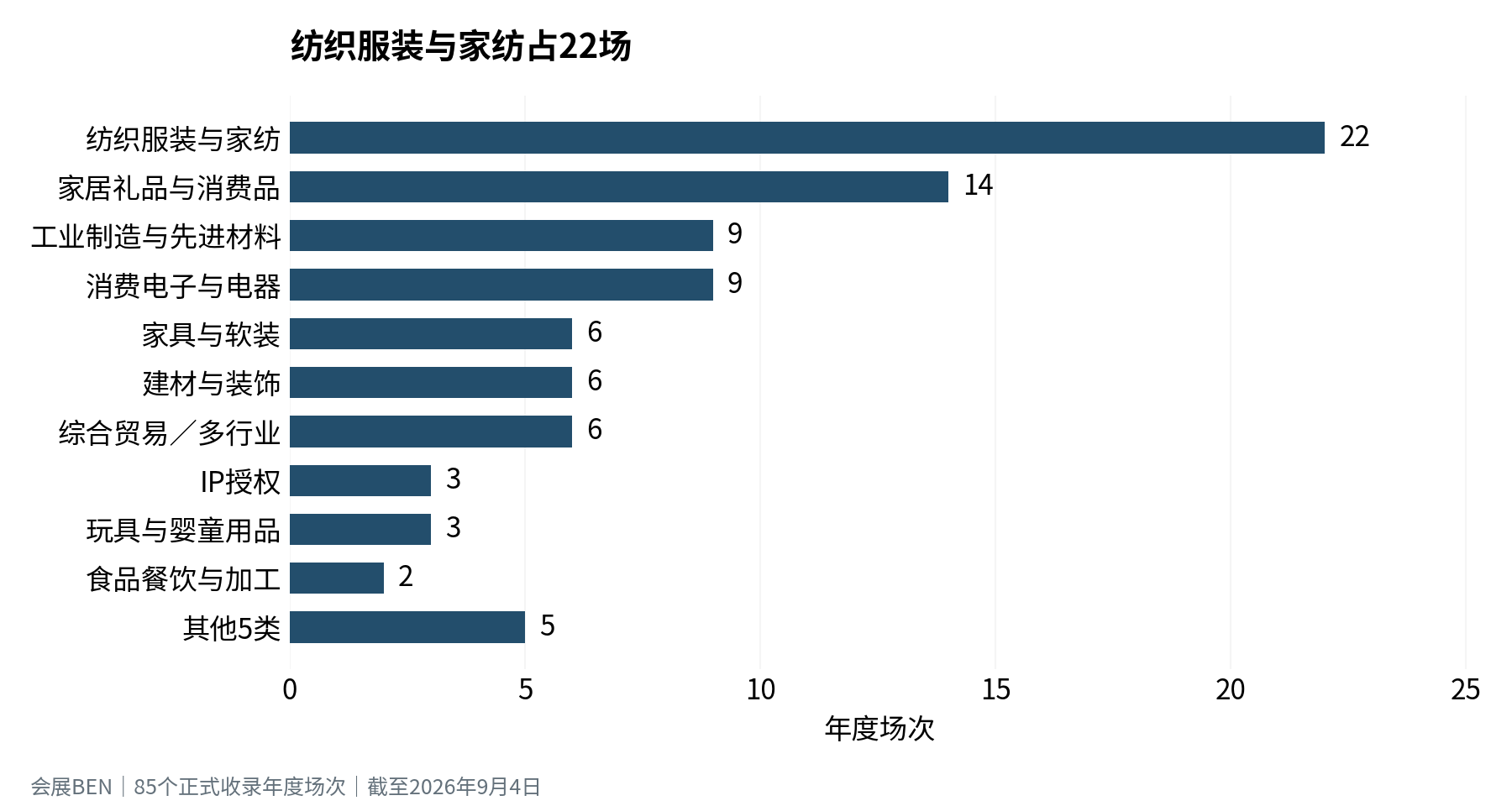 微信图片_2026-09-10_154003_971.png