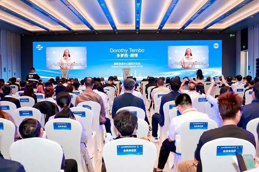 微信图片_2026-09-11_143336_922.jpg