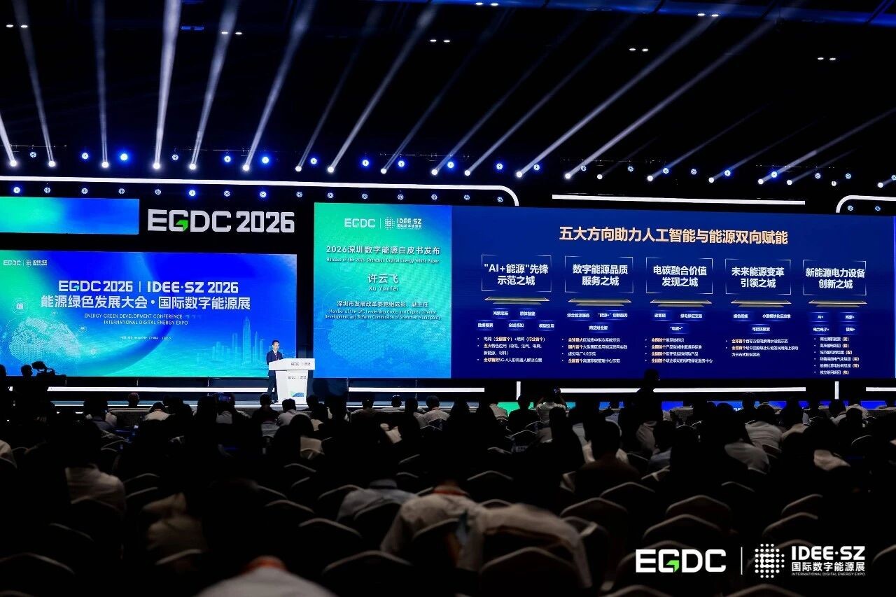 微信图片_2026-09-16_105347_401.jpg