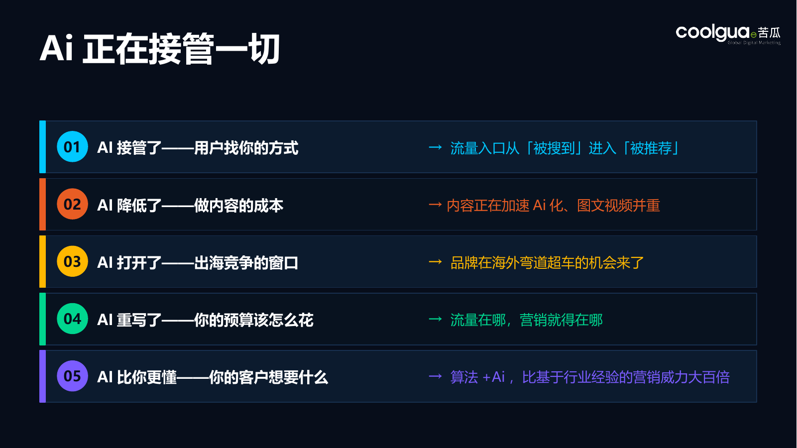 微信图片_2026-09-18_110238_423.png