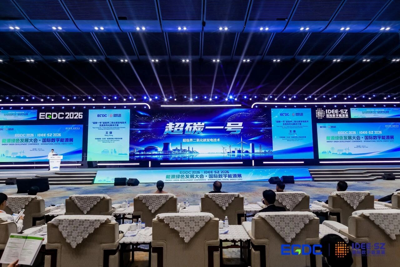 微信图片_2026-09-18_152617_482.jpg