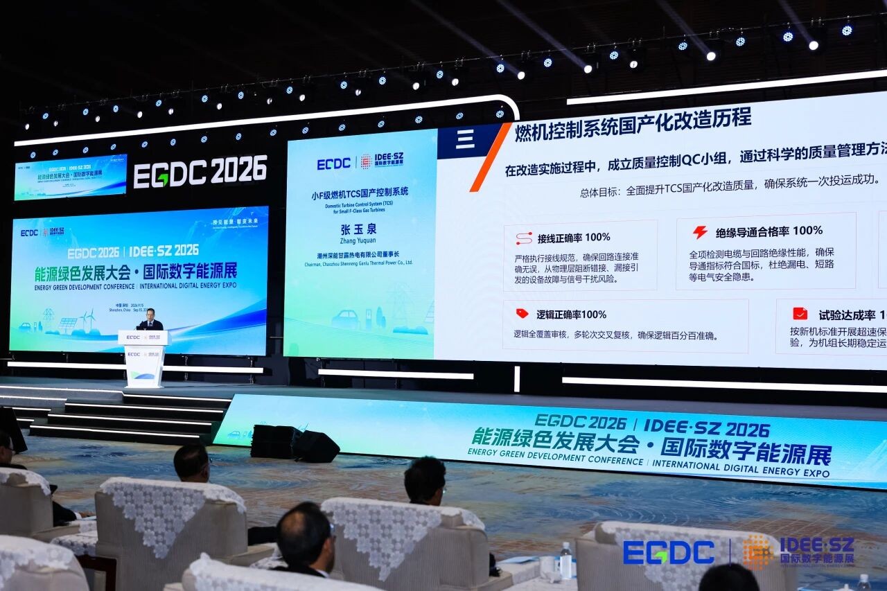 微信图片_2026-09-18_152618_909.jpg