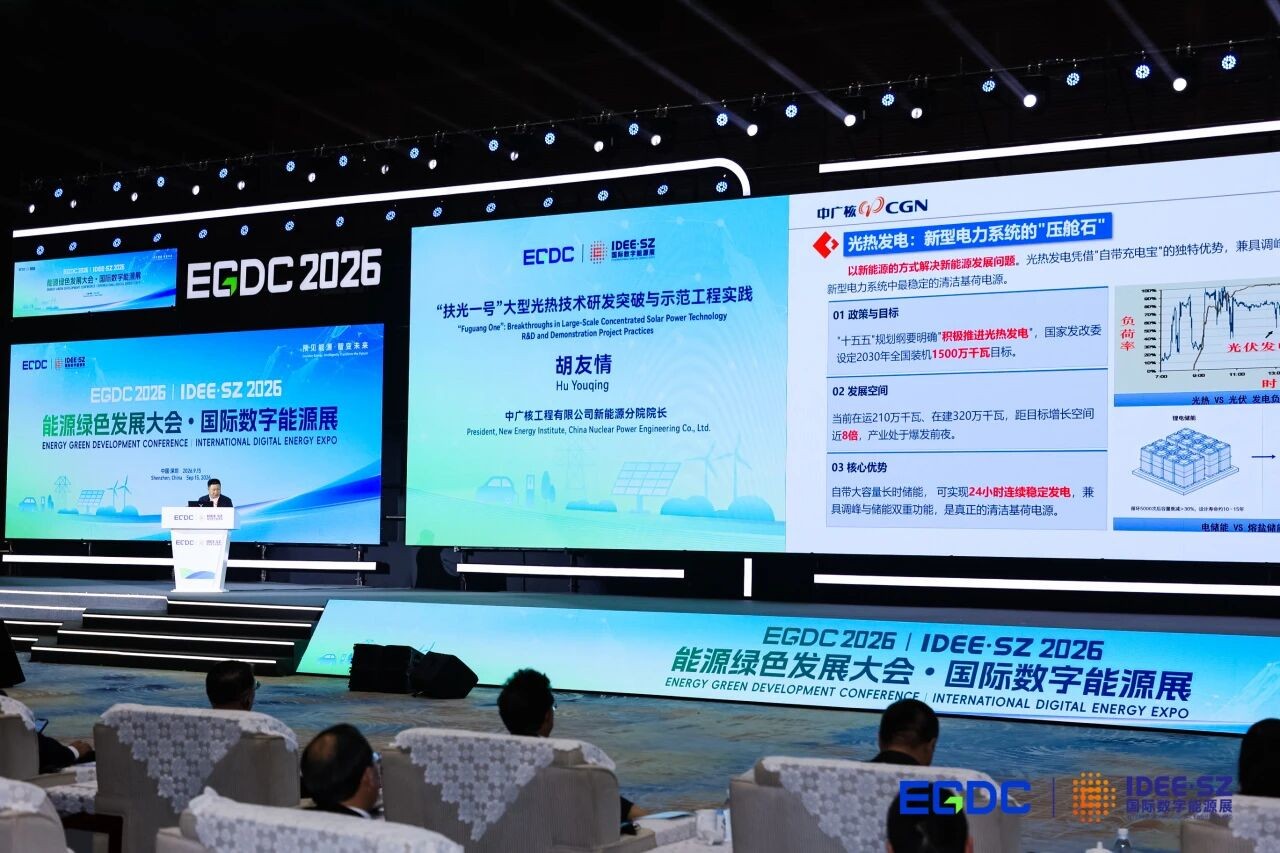 微信图片_2026-09-18_152620_105.jpg
