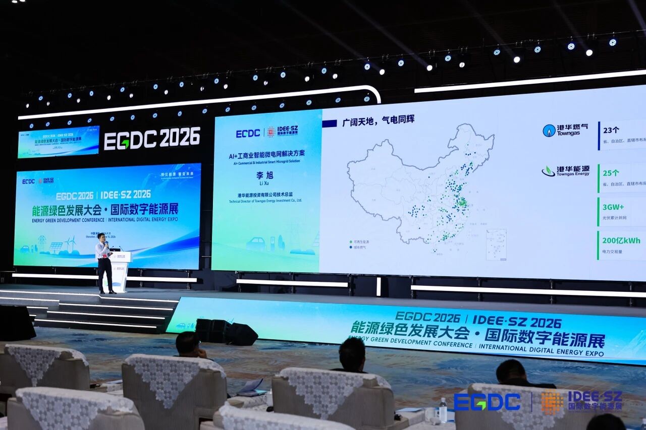 微信图片_2026-09-18_152624_025.jpg