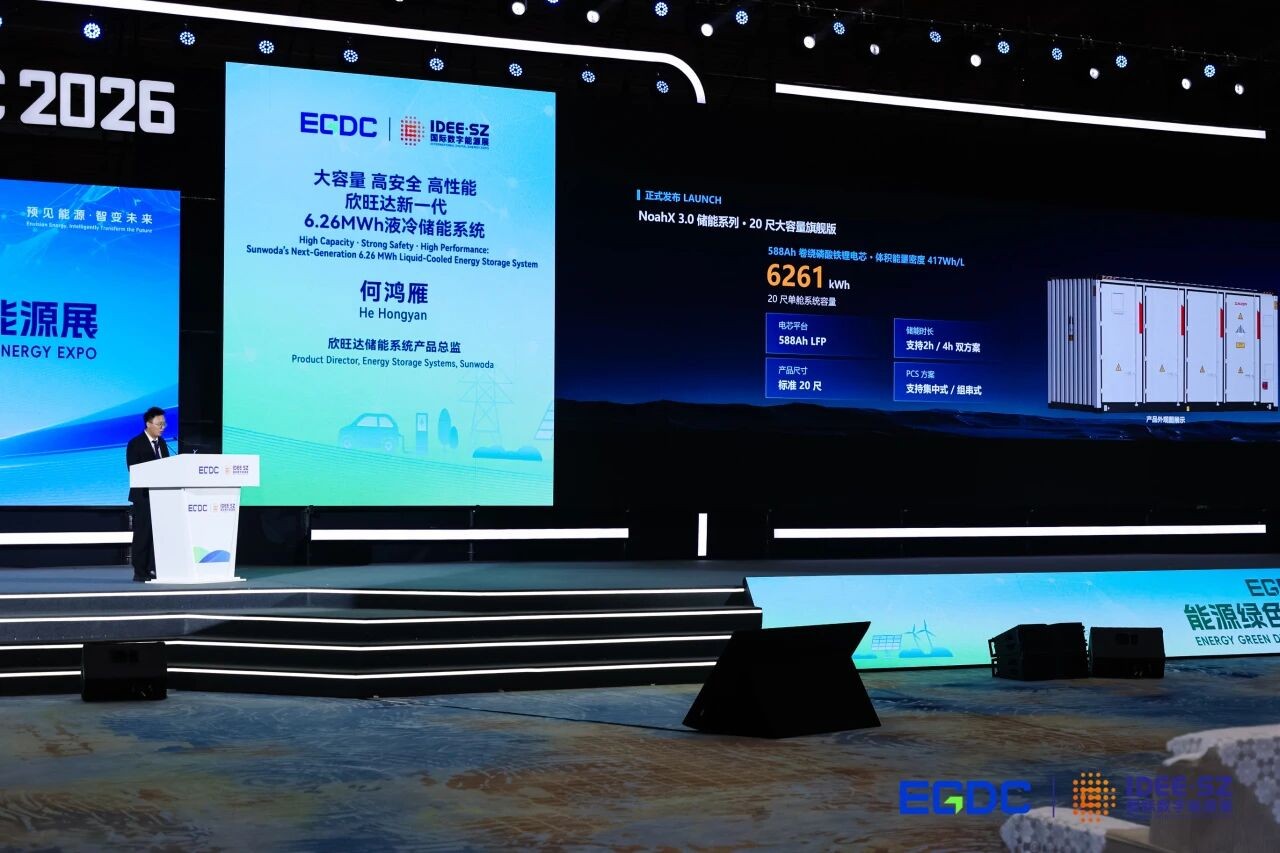微信图片_2026-09-18_152625_704.jpg
