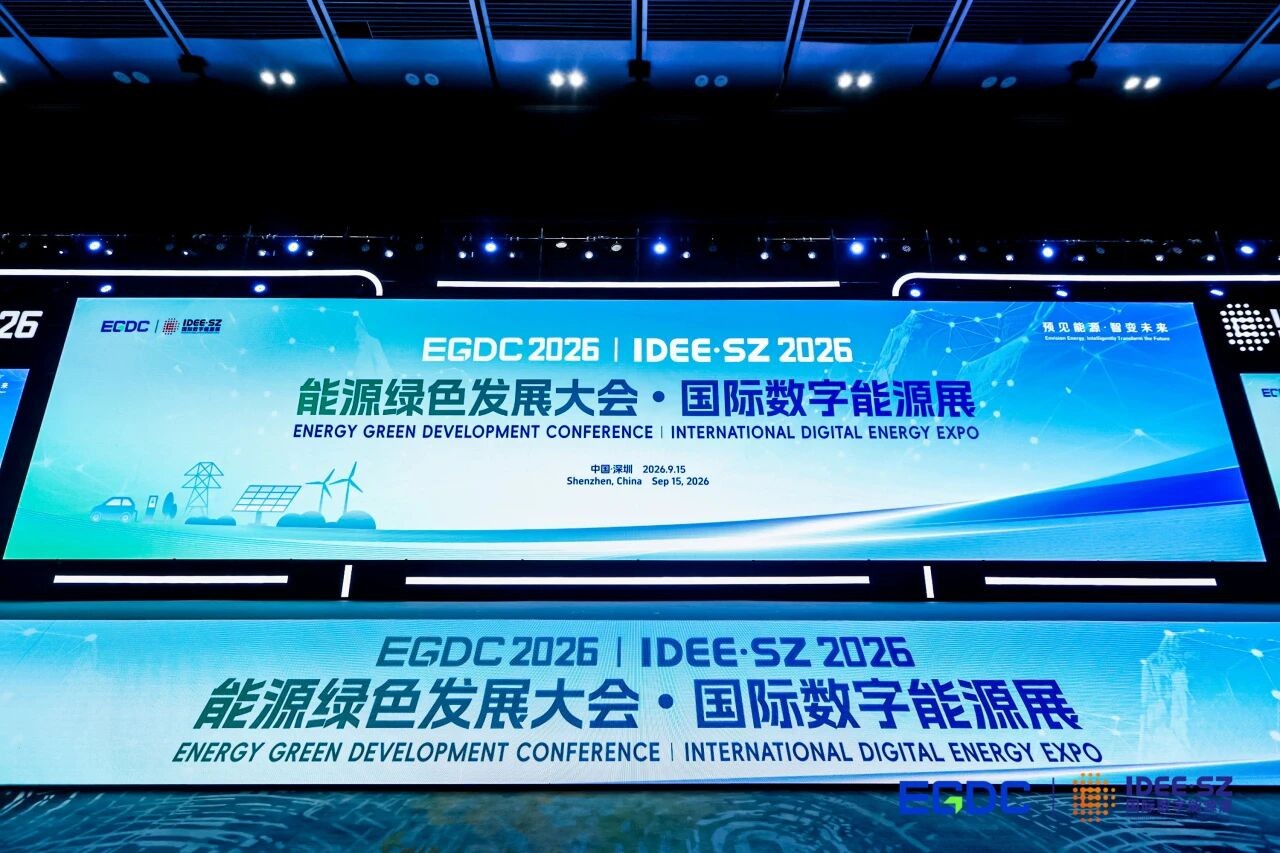 微信图片_2026-09-18_152643_922.jpg