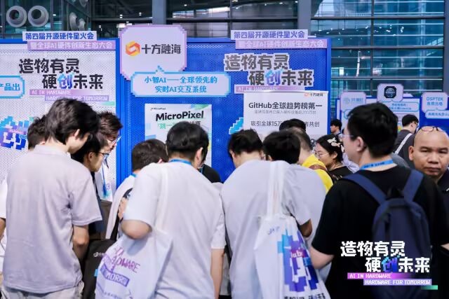 微信图片_2026-09-20_115825_125.jpg
