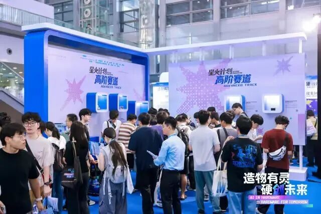 微信图片_2026-09-20_115826_102.jpg