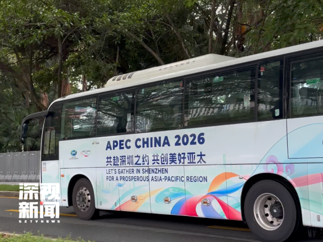 微信图片_2026-09-20_155702_709.png