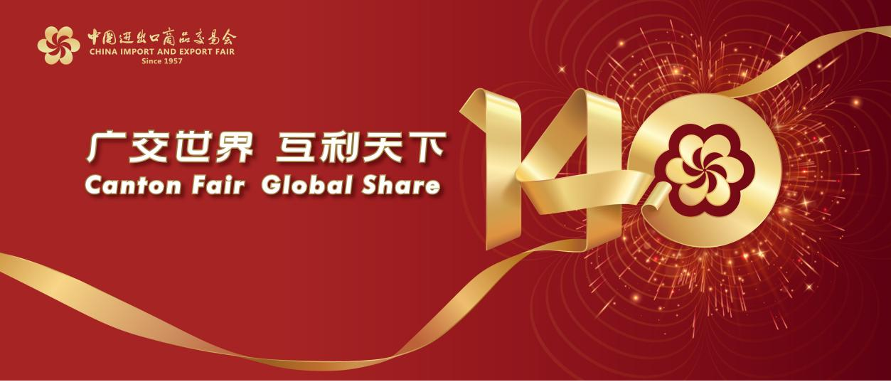 微信图片_2026-09-21_123559_971.png