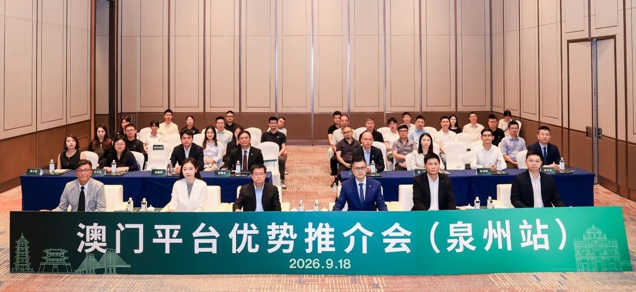 微信图片_2026-09-22_103514_307.jpg