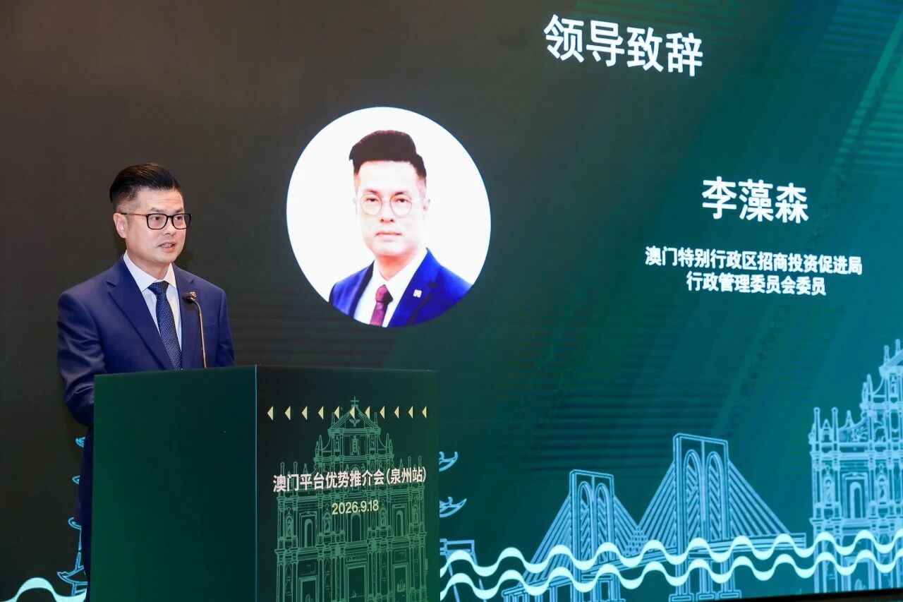 微信图片_2026-09-22_103519_822.jpg