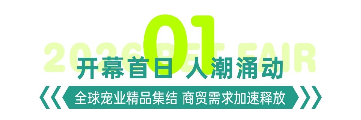 微信图片_2026-09-24_154115_183.jpg