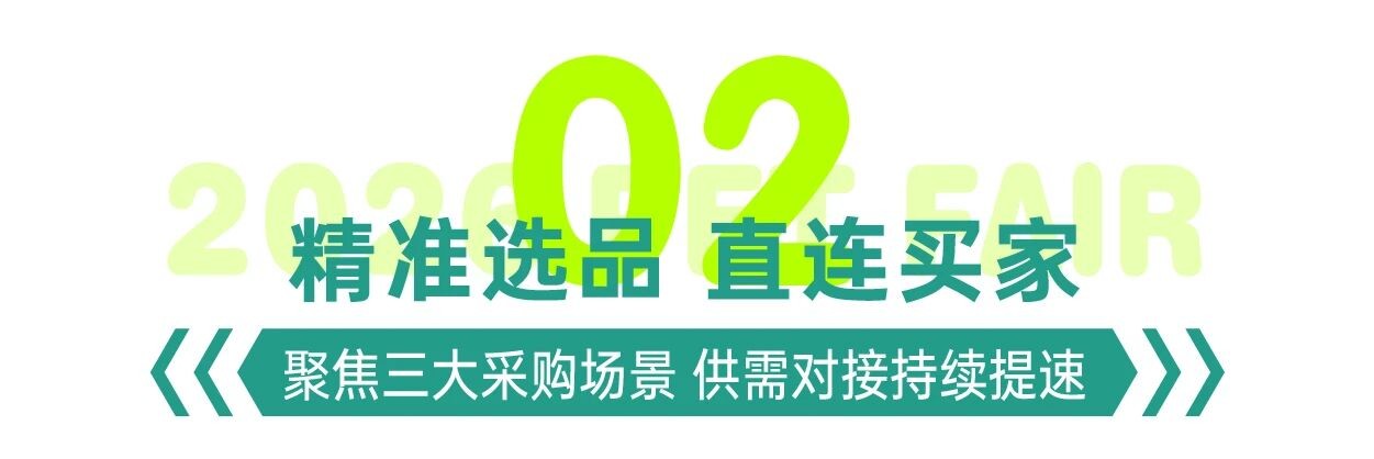 微信图片_2026-09-24_154126_511.jpg