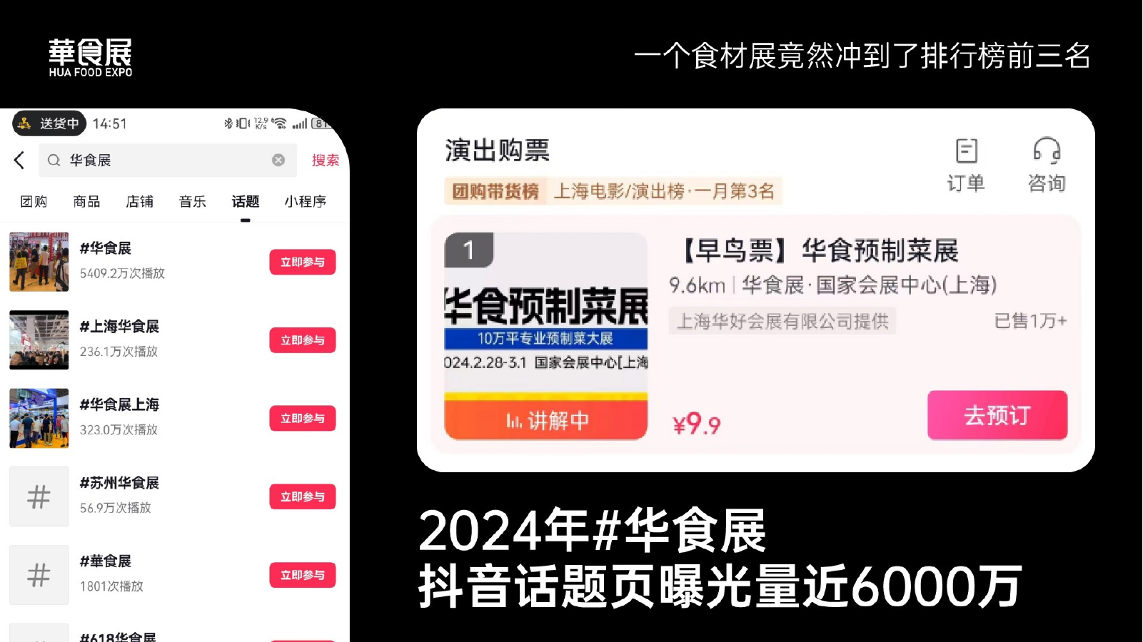 微信图片_2026-09-24_162335_862.png