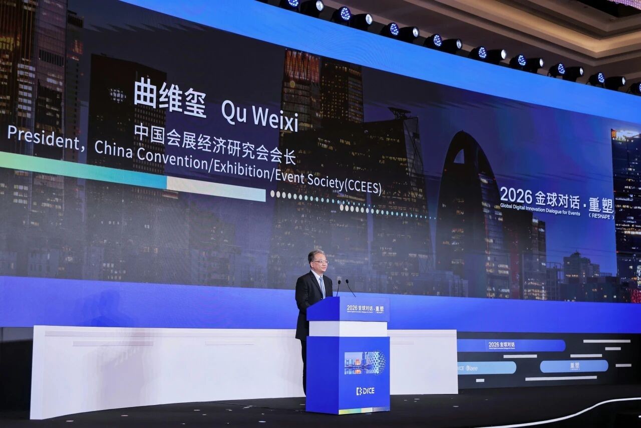 微信图片_2026-09-29_144557_988.jpg