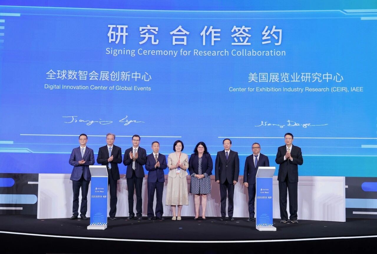 微信图片_2026-09-29_144601_773.jpg