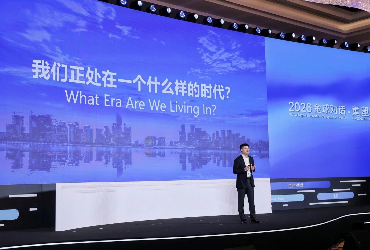 微信图片_2026-09-29_144604_102.jpg