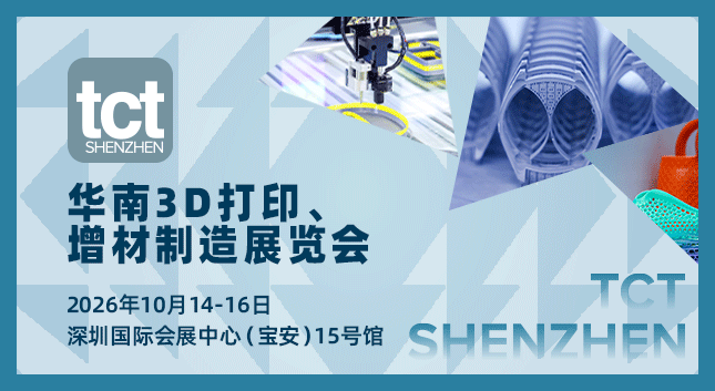 微信图片_2026-09-29_151739_565.png