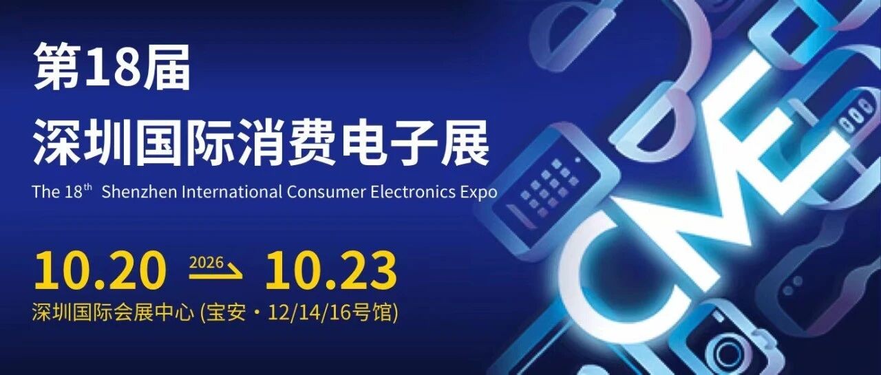 微信图片_2026-09-29_151746_743.jpg