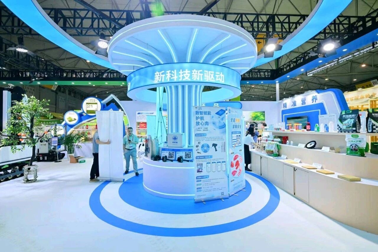 微信图片_2026-09-29_162514_431.jpg