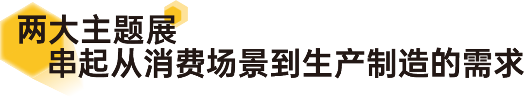 微信图片_2026-09-30_142412_789.png