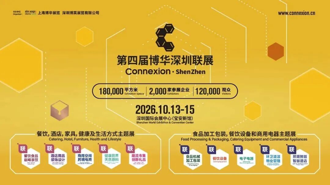 微信图片_2026-09-30_142414_277.jpg