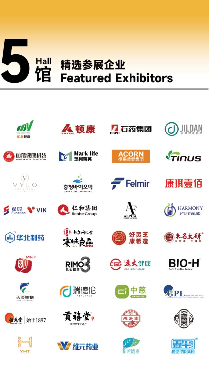 微信图片_2026-09-30_142502_230.png