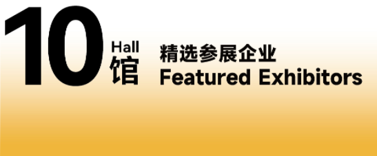 微信图片_2026-09-30_142509_886.png