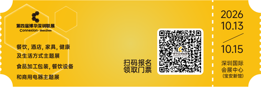 微信图片_2026-09-30_142549_254.png
