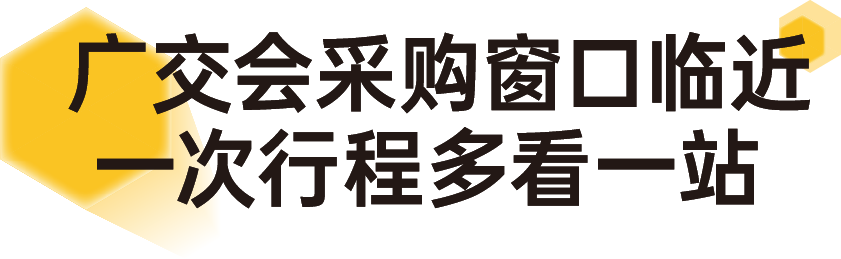 微信图片_2026-09-30_142617_225.png