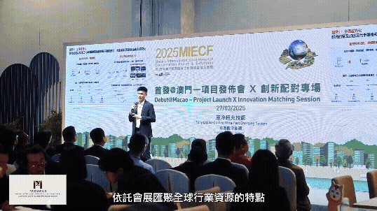 微信图片_2026-10-08_165642_603.png