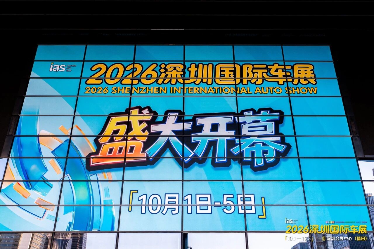 微信图片_2026-10-08_165837_910.jpg