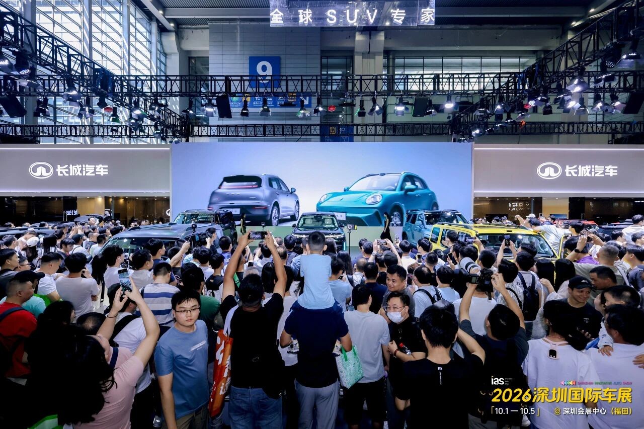 微信图片_2026-10-08_165849_212.jpg