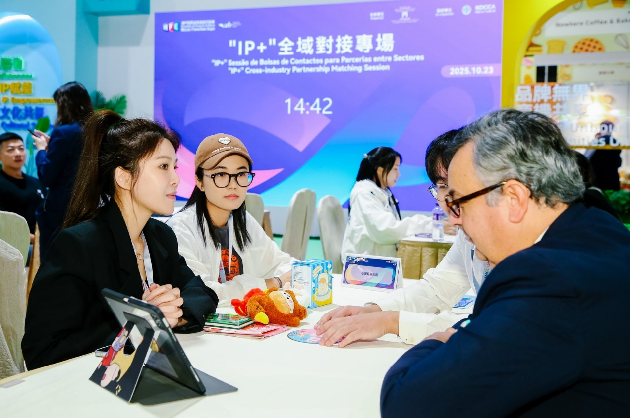 微信图片_2026-10-09_173549_771.png