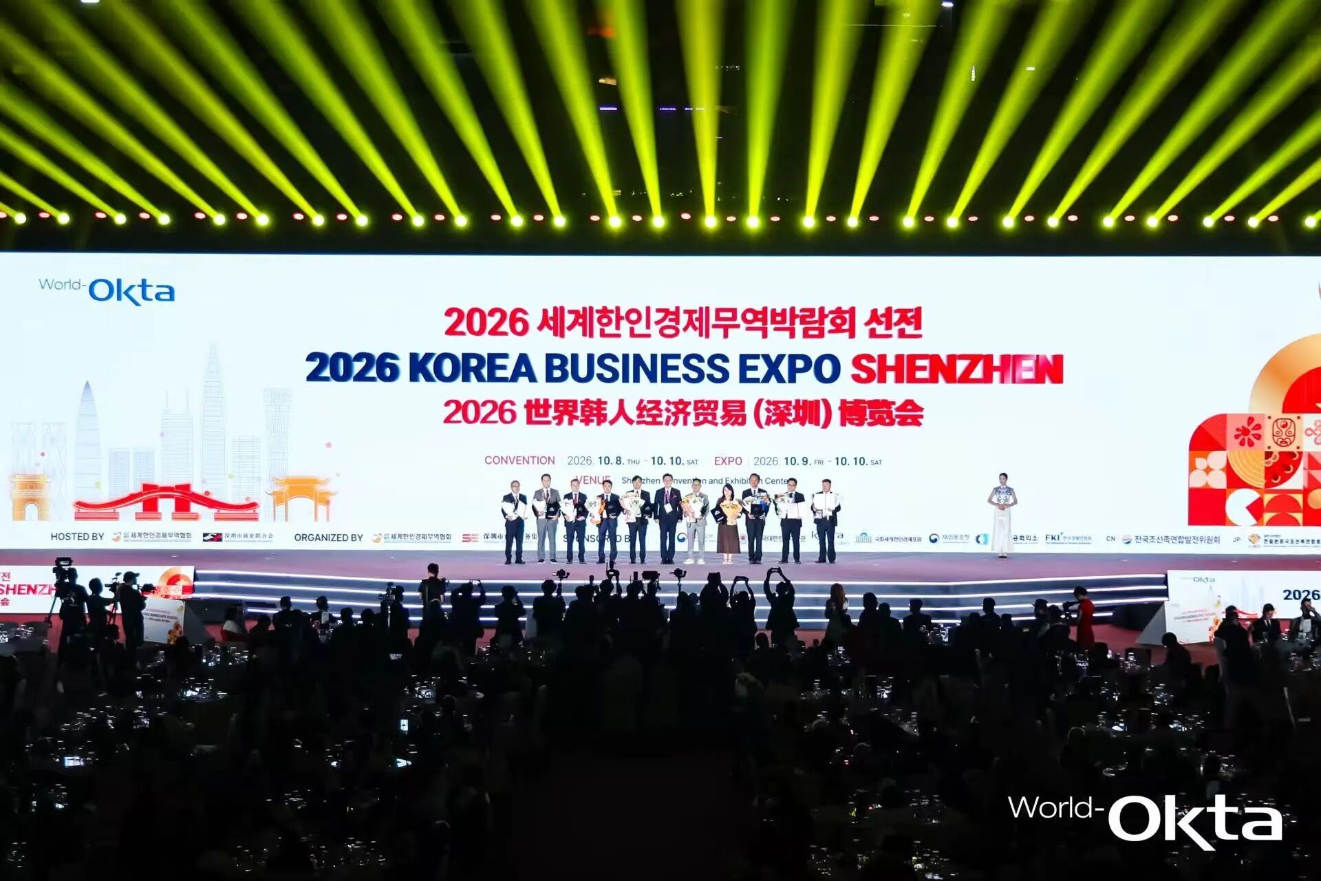 微信图片_2026-10-09_174225_566.jpg