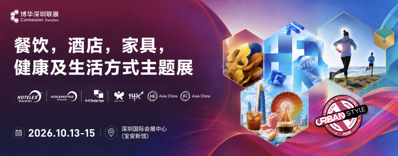 微信图片_2026-10-10_113519_400.png