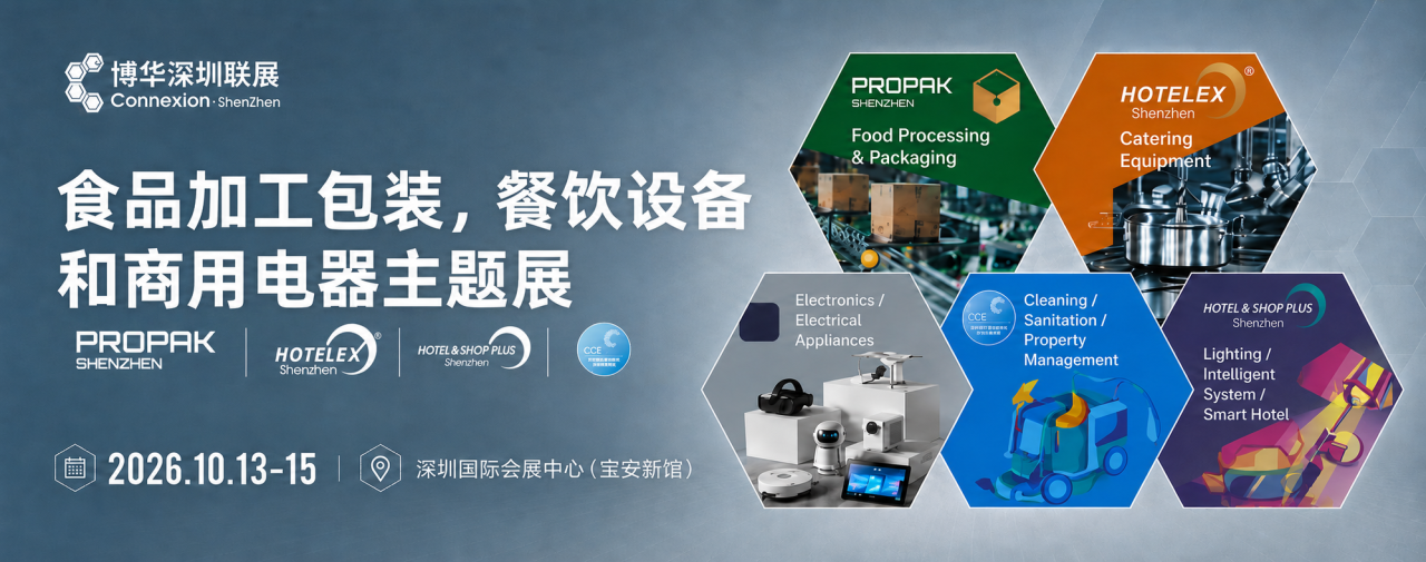 微信图片_2026-10-10_113758_362.png
